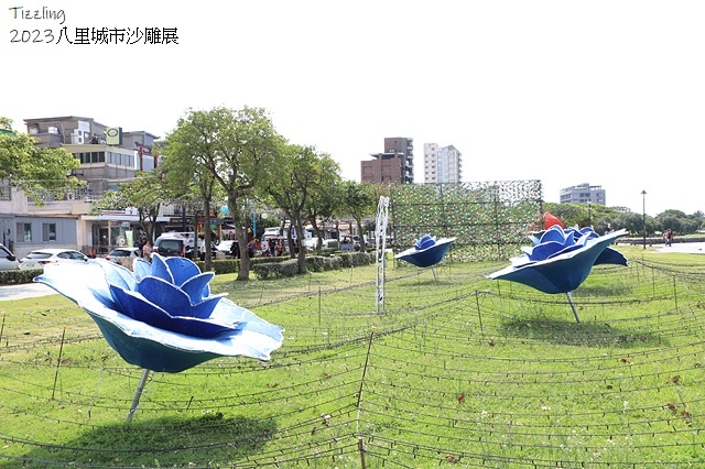 2023八里城市沙雕展,活動日期:2023/08/19~20