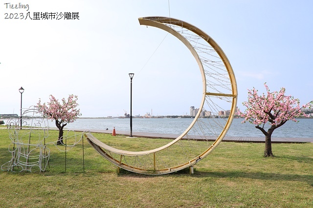 2023八里城市沙雕展,活動日期:2023/08/19~20