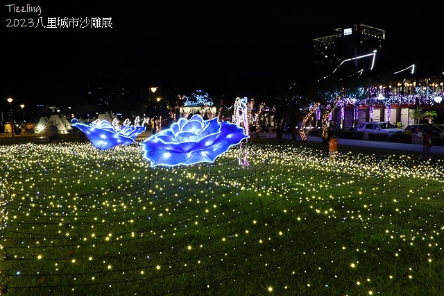 2023八里城市沙雕展,活動日期:2023/08/19~20