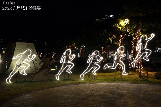 2023八里城市沙雕展,活動日期:2023/08/19~20