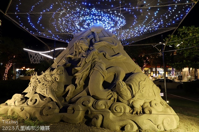 2023八里城市沙雕展,活動日期:2023/08/19~20