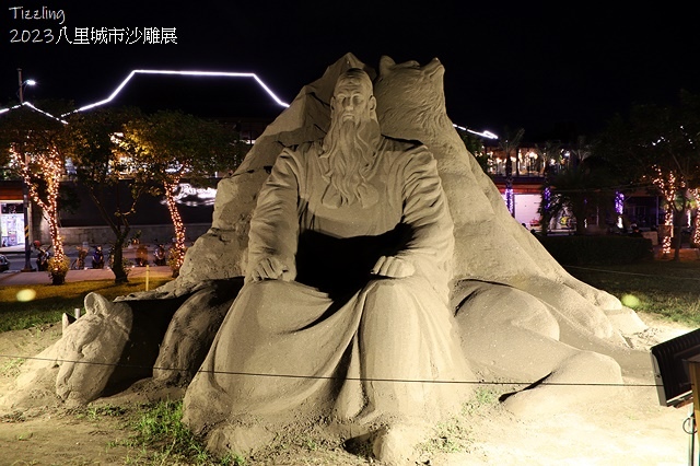 2023八里城市沙雕展,活動日期:2023/08/19~20