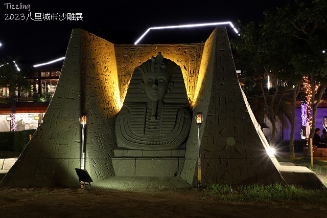 2023八里城市沙雕展,活動日期:2023/08/19~20