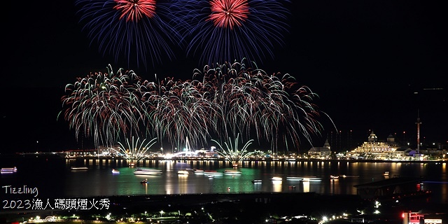 2023八里城市沙雕展,活動日期:2023/08/19~20