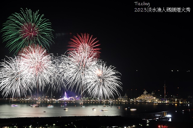 2023八里城市沙雕展,活動日期:2023/08/19~20