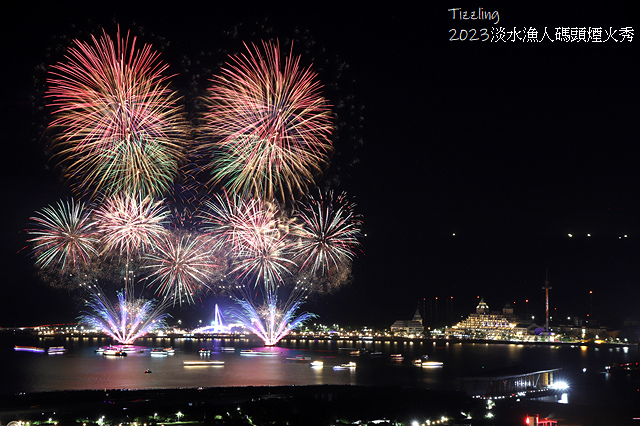 2023八里城市沙雕展,活動日期:2023/08/19~20