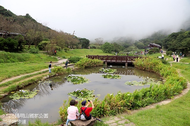 2023陽明山國家公園｜二子坪步道，天涼好個秋踏青趣～