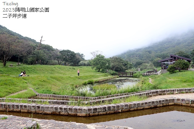 2023陽明山國家公園｜二子坪步道，天涼好個秋踏青趣～