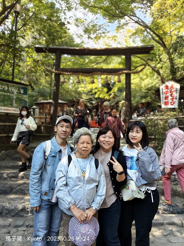 2023環遊關西第2天(上)｜京都嵐山竹林小徑｜京都野宮神社