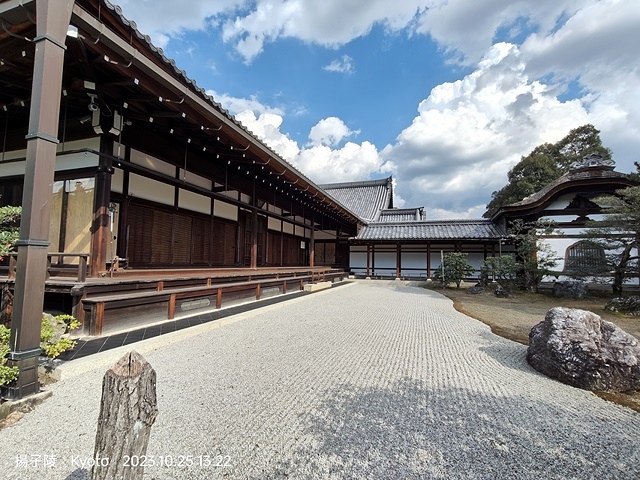 2023環遊關西第2天(上)｜京都嵐山竹林小徑｜京都野宮神社