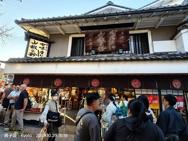 2023環遊關西第2天(下)｜世界文化遺產：清水寺｜清水舞台