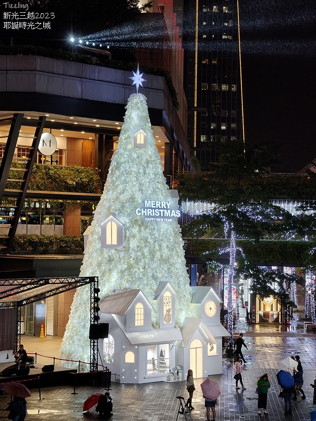 2023統一時代百貨聖誕樹,愛‧Sharing2023,活動