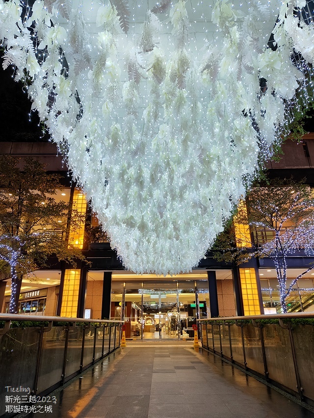 2023統一時代百貨聖誕樹,愛‧Sharing2023,活動