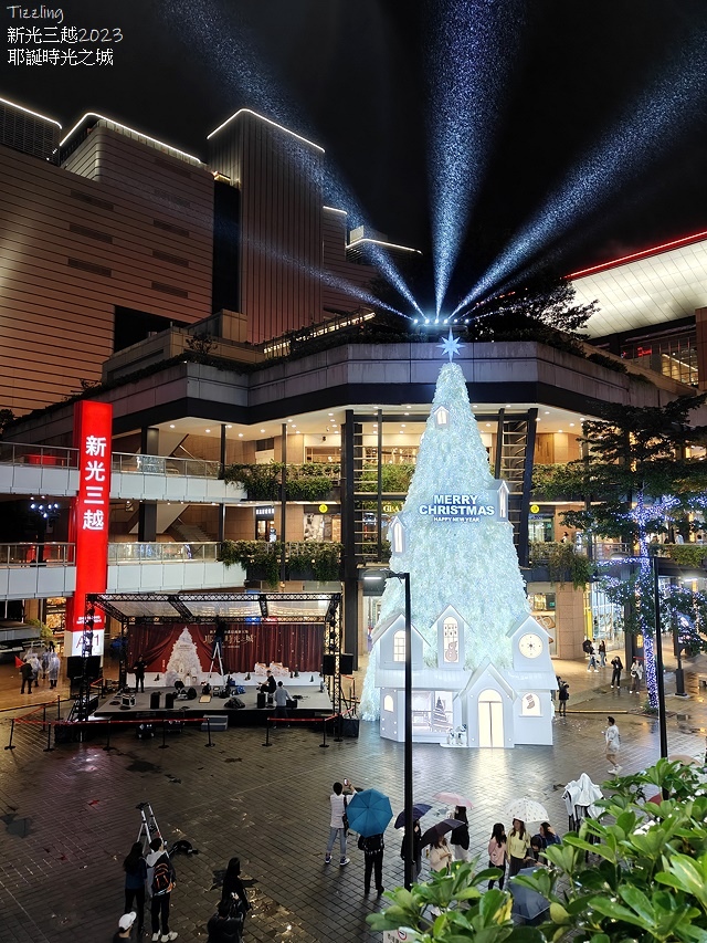 2023統一時代百貨聖誕樹,愛‧Sharing2023,活動