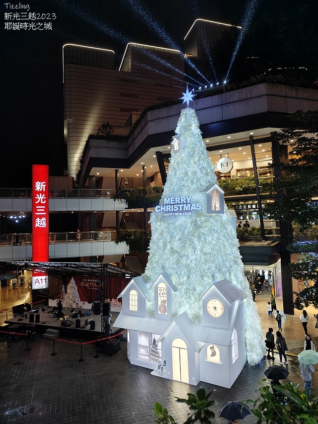 2023統一時代百貨聖誕樹,愛‧Sharing2023,活動