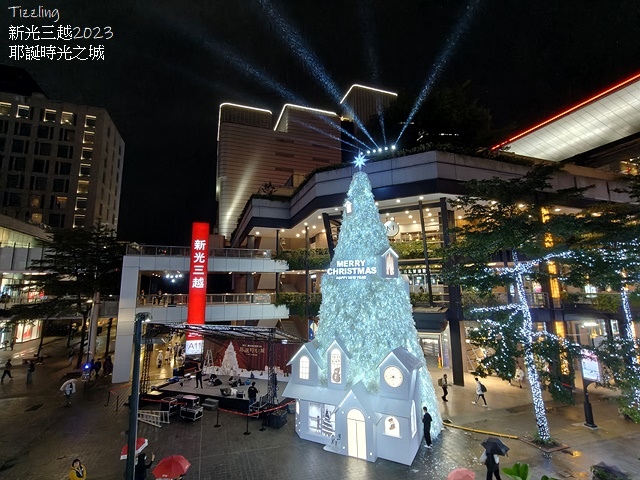 2023統一時代百貨聖誕樹,愛‧Sharing2023,活動