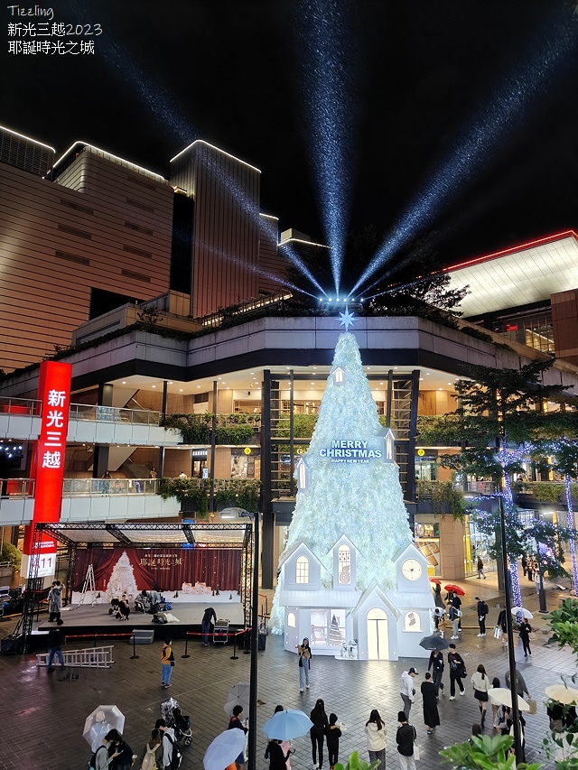 2023統一時代百貨聖誕樹,愛‧Sharing2023,活動
