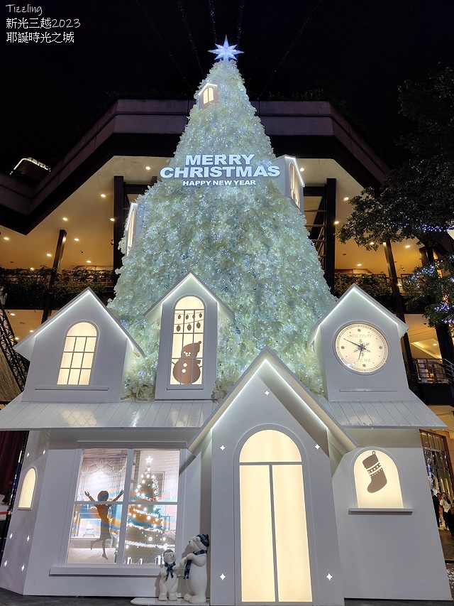 2023統一時代百貨聖誕樹,愛‧Sharing2023,活動