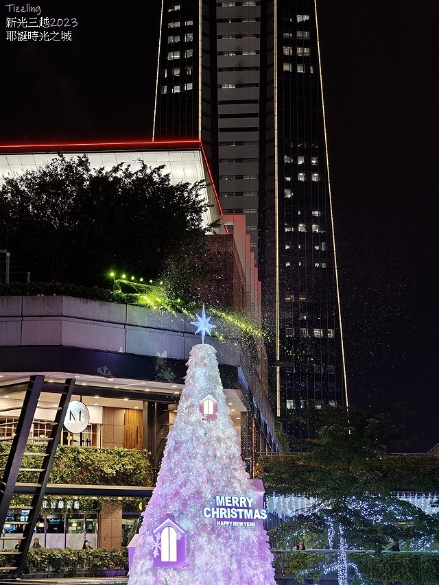 2023統一時代百貨聖誕樹,愛‧Sharing2023,活動