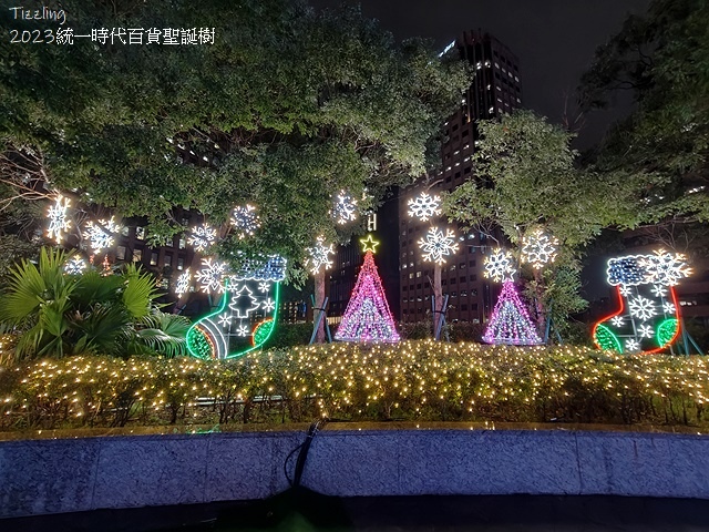 2023統一時代百貨聖誕樹,愛‧Sharing2023,活動