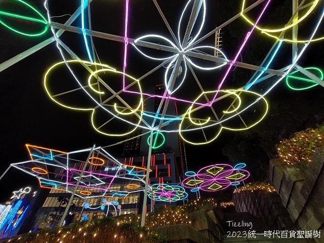 2023統一時代百貨聖誕樹,愛‧Sharing2023,活動
