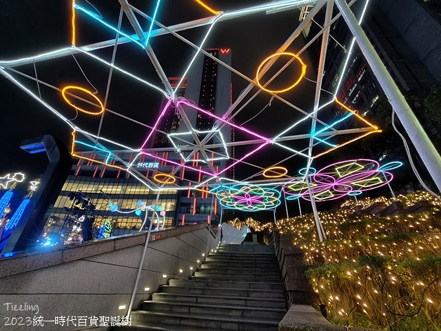 2023統一時代百貨聖誕樹,愛‧Sharing2023,活動