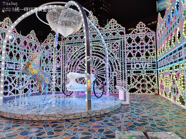 2023統一時代百貨聖誕樹,愛‧Sharing2023,活動