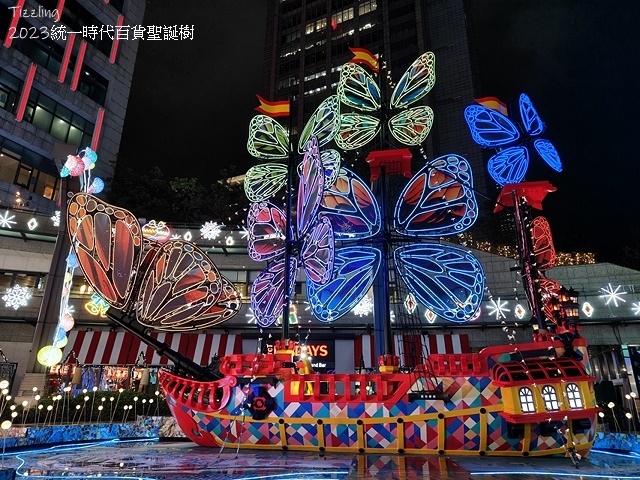 2023統一時代百貨聖誕樹,愛‧Sharing2023,活動