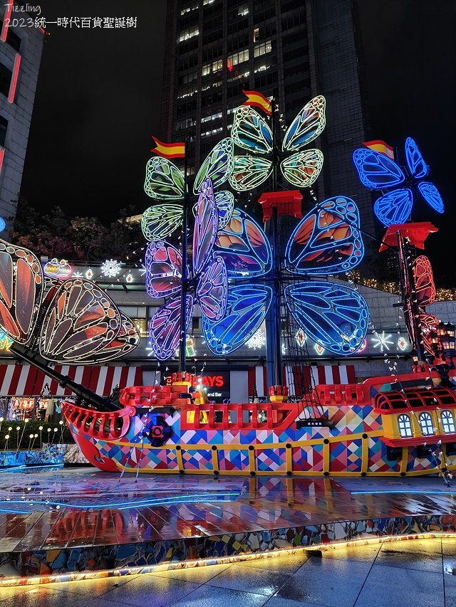 2023統一時代百貨聖誕樹,愛‧Sharing2023,活動