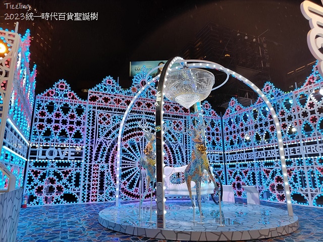 2023統一時代百貨聖誕樹,愛‧Sharing2023,活動