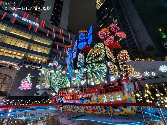 2023統一時代百貨聖誕樹,愛‧Sharing2023,活動