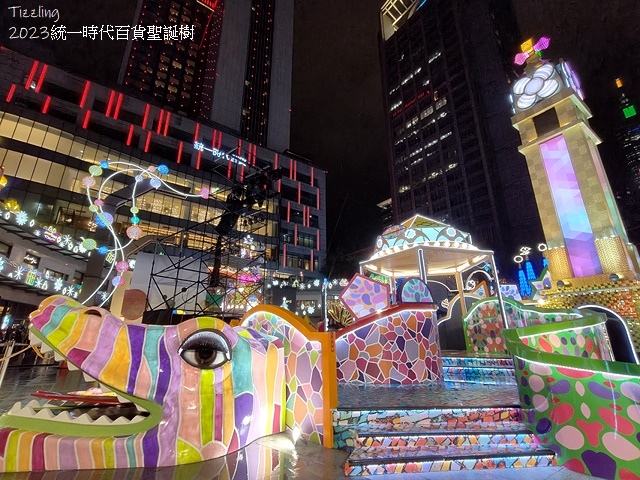 2023統一時代百貨聖誕樹,愛‧Sharing2023,活動