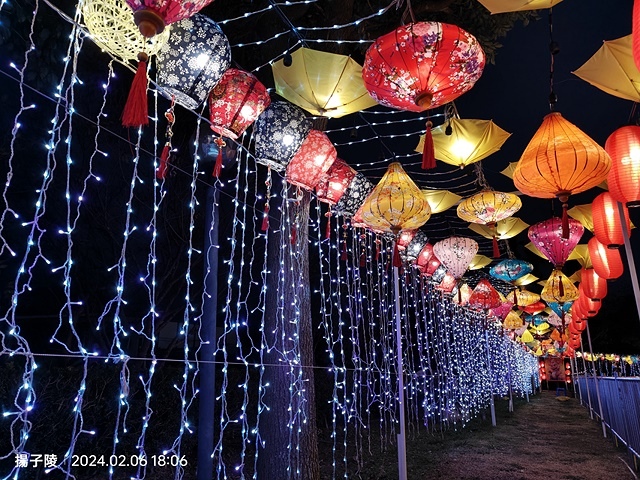 2024三峽廣行宮甲辰年🐲祈福🏮天燈，展出日期：2024/0