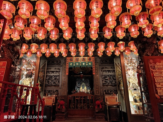 2024三峽廣行宮甲辰年🐲祈福🏮天燈,展出日期:2024/0