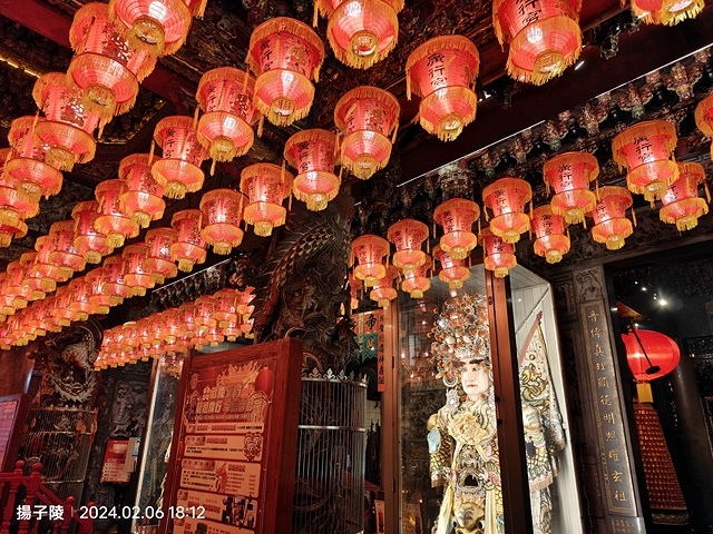 2024三峽廣行宮甲辰年🐲祈福🏮天燈，展出日期：2024/0