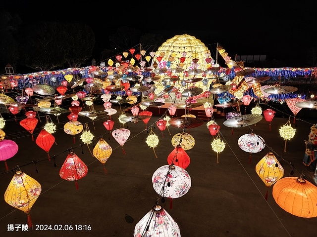 2024三峽廣行宮甲辰年🐲祈福🏮天燈,展出日期:2024/0