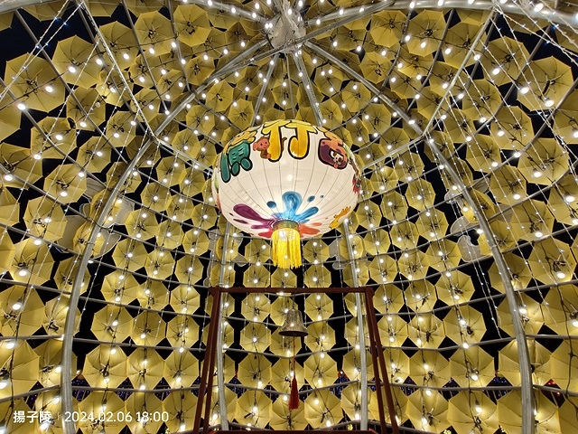 2024三峽廣行宮甲辰年🐲祈福🏮天燈,展出日期:2024/0