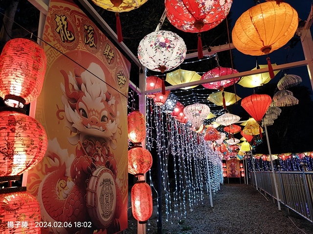 2024三峽廣行宮甲辰年🐲祈福🏮天燈,展出日期:2024/0