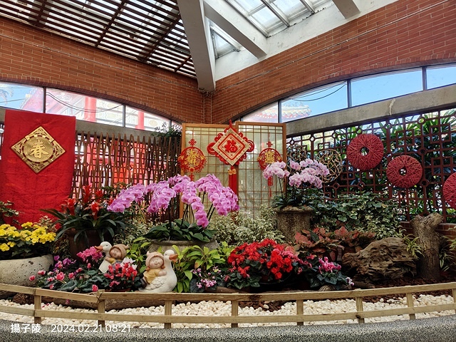 2024士林官邸鬱金香展🌹｜香鬱祈福，展出日期：2024/0