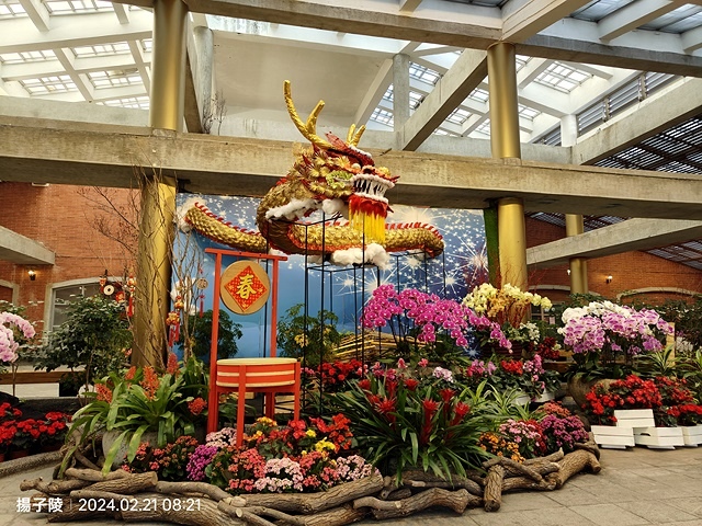 2024士林官邸鬱金香展🌹｜香鬱祈福，展出日期：2024/0