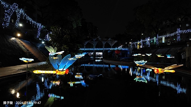 2024新莊中港大排光雕，展出日期：2024/03/01~0