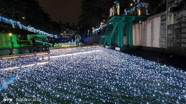 2024新莊中港大排光雕，展出日期：2024/03/01~0