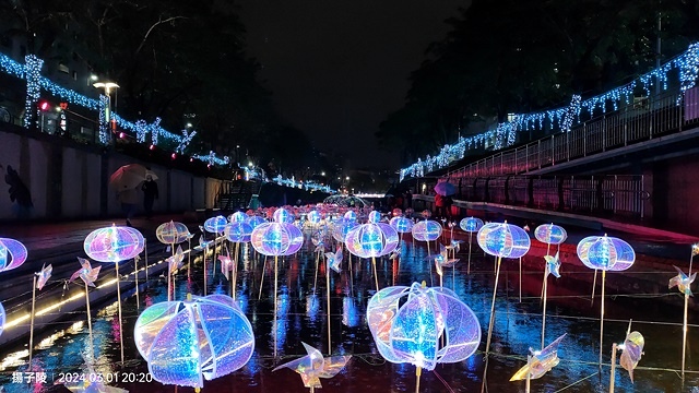 2024新莊中港大排光雕，展出日期：2024/03/01~0