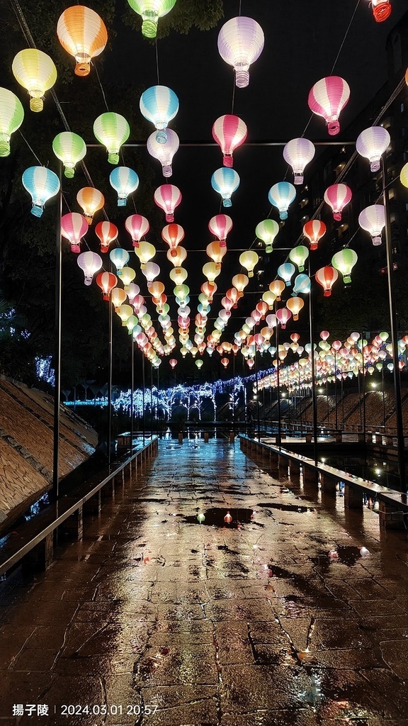 2024新莊中港大排光雕，展出日期：2024/03/01~0