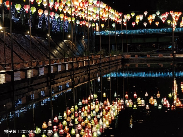 2024新莊中港大排光雕，展出日期：2024/03/01~0