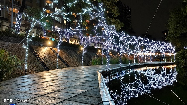 2024新莊中港大排光雕，展出日期：2024/03/01~0