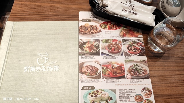 2024新北新莊|武蔵野森珈琲Diner,自然森林系主題咖啡