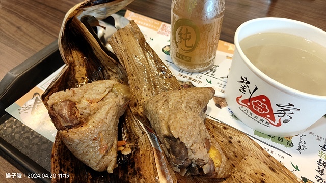 2024三芝賞桐步道,04/20即時花況🌸|桐旅行趣|桐花小