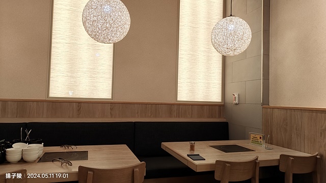 2024 Mo-Mo-Paradise 新莊宏匯牧場，雙湯底