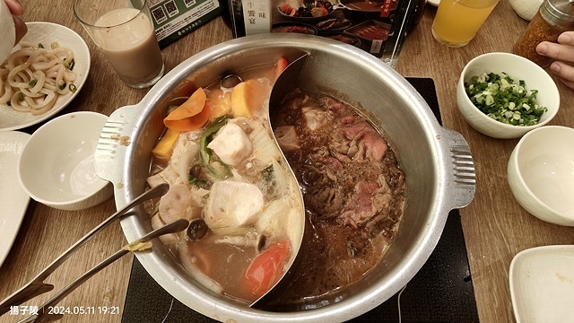 2024 Mo-Mo-Paradise 新莊宏匯牧場，雙湯底